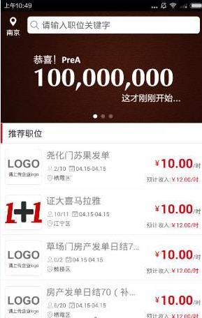 黄金价格大涨，已突破830元！有人净赚19.5万元还是后悔：卖早了