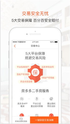 又爱上电吉他的声音了