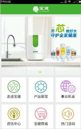 Ave Mujica 最后会怎么包饺子？