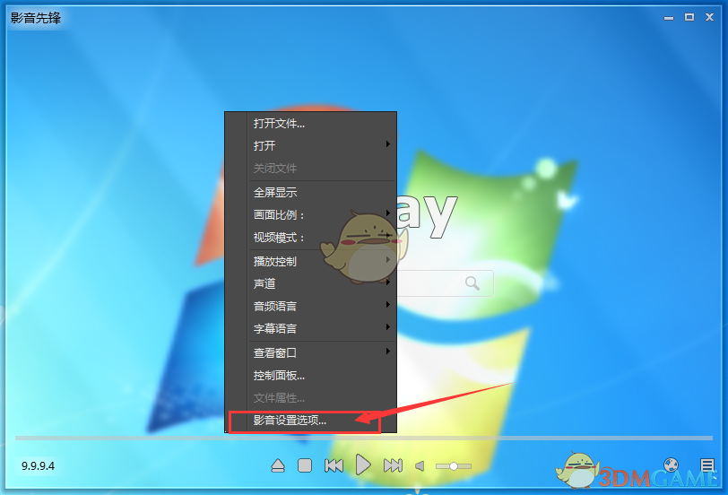 如何评价赵本山的三部《卖拐》？