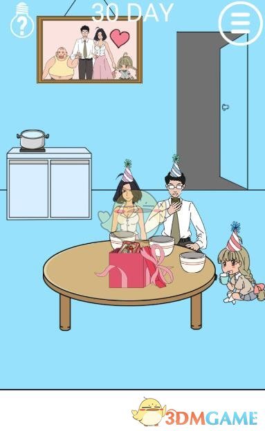 三大岗位被移出 “编制” ？铁饭碗成为合同工，老师也不例外！
