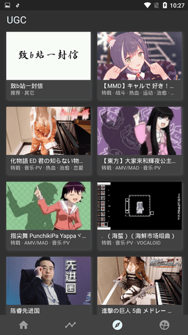 证监会：充分发挥资本市场功能 更好服务新型工业化