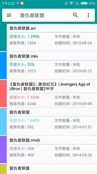不懈奋斗的精神永远不会变
