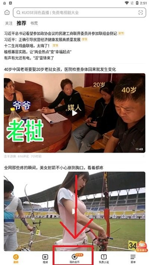 于适鸿星尔克