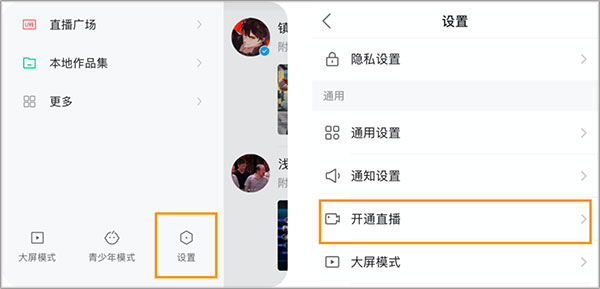 有哪些好玩的民国趣闻？