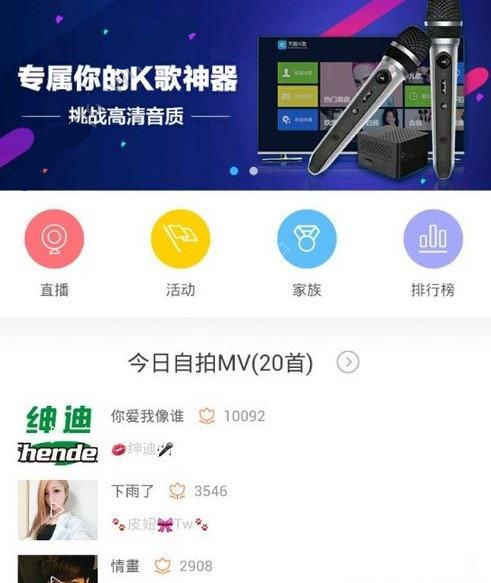 谷子经济到底是怎么火的