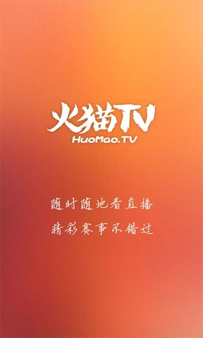 日本人的体育产业为什么会和我们拉开如此大的差距?