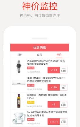 香港金管局：香港金融市场顺畅稳健