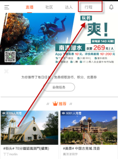 如何评价《崩坏：星穹铁道》 3.2 周年庆版本？