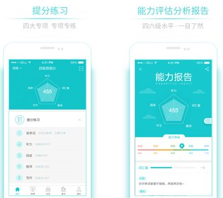 正午阳光回应生命树选角