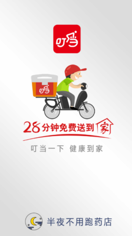 江苏省泰州市委常委刘霞被查