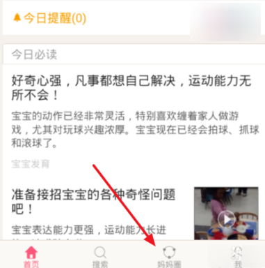 早安 || 新的一天，大寒念暖：祈愿寒天皆有暖，岁岁朝朝春不寒