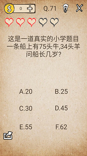 股神”巴菲特回答上海提问者：当代是中国最好时代