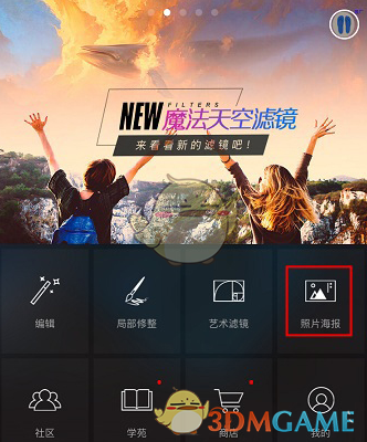 欧洲内部对俄态度出现分裂：英法为乌奔走，斯洛伐克呼吁认清现实