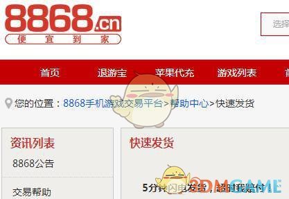 为什么上班时间过得很慢，放假的时间就和开了倍速一样快呢？