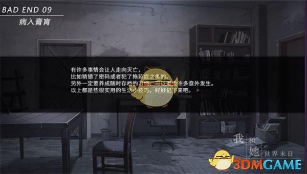 LPL 2025 赛季第二赛段组内赛 AL 2:0 iG，如何评价这场比赛？