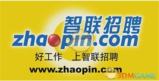 如何评价《崩坏：星穹铁道》二周年贺图把玩家信息做成各个像素点的设计？