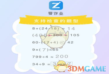 不赚钱的视频创作者，“养”出个百亿独角兽