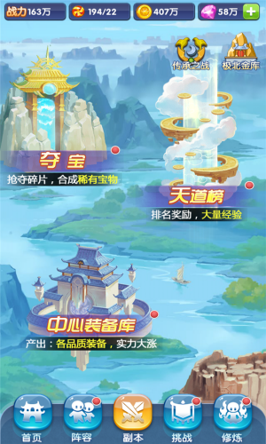 于适说真诚创作永远排第一位