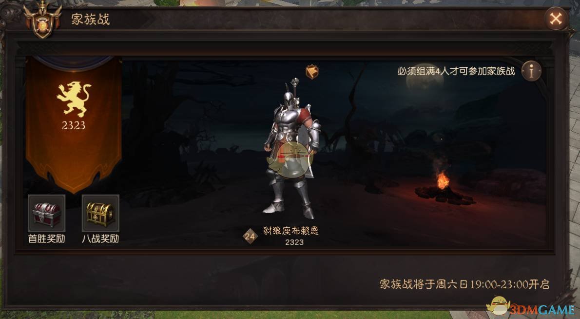 美国加州州长：加州继续对中国“敞开贸易大门”