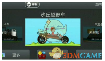 为什么大熊猫野培时，饲养员要穿着熊猫伪装服？野外生存的大熊猫都有哪些需要注意的问题？