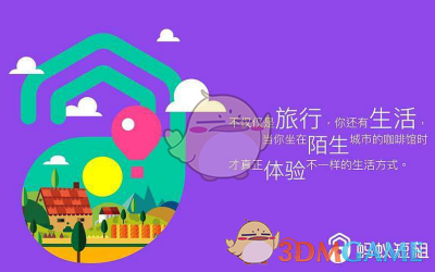 为什么安卓用户会对安卓手机的各种问题非常包容？
