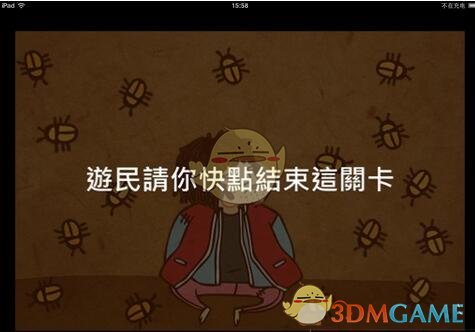 中纪委通报河北三河广告牌事件，称该市「搞形式主义一刀切，损害群众利益」，起到哪些警示作用？