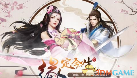 如何看待《双影奇境》荣登 Steam 国区畅销榜第一？