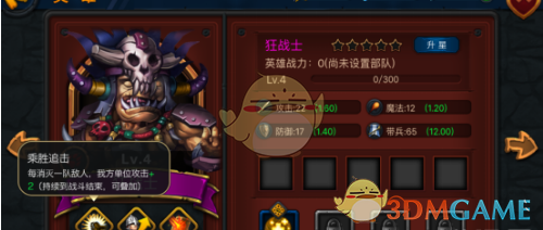 Sean Archer | 将女性的曲线之美勾勒得淋漓尽致