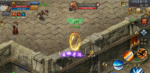 声音是怎么影响人的情绪的？