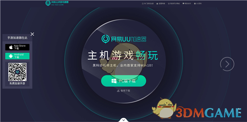 适当吃硬食可以预防代谢类疾病
