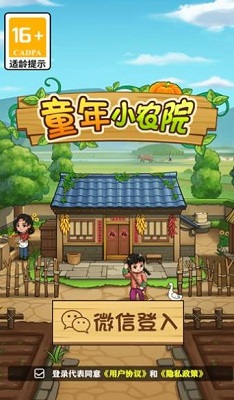 上海车展 | 东风日产N7，一个设计缺陷必须要改