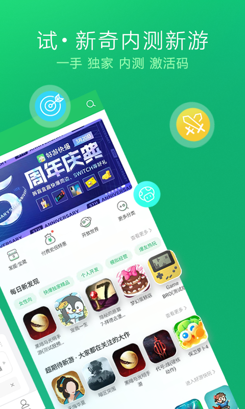 小红书上线一键翻译功能，实测发现目前仅支持纯外文内容