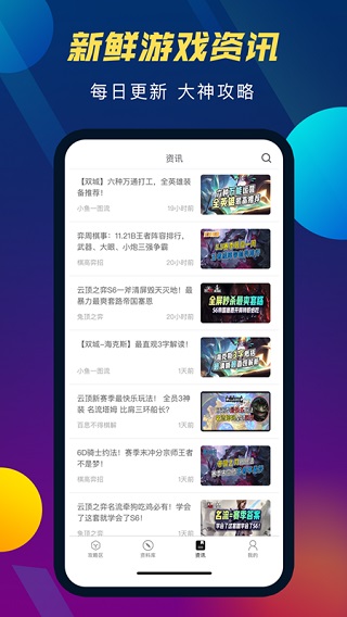 《绝区零》既然也有义体改造技术，为啥不学 2077 那样把义体改造拉满？