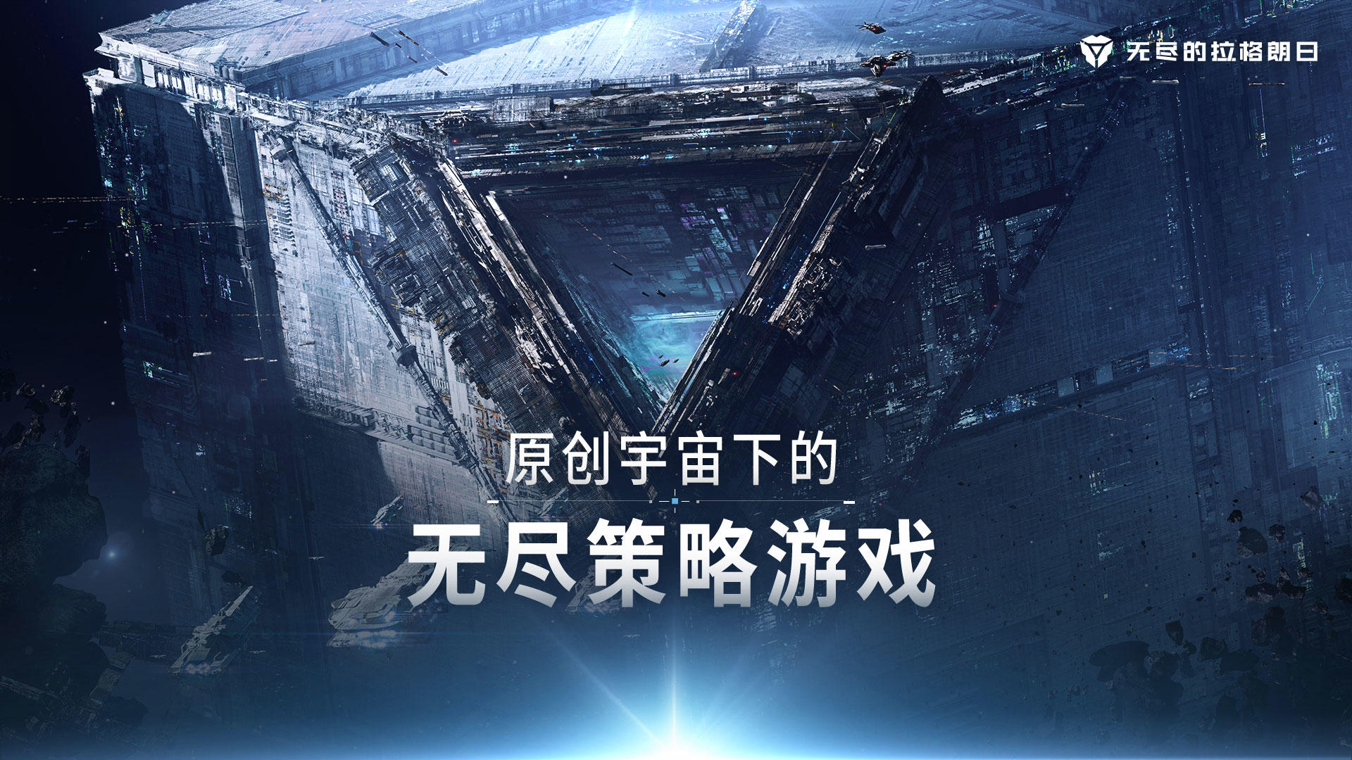 花缘亚连关键切C