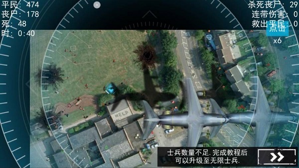 敖瑞鹏好事都想着刘学义