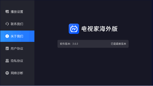 莫文蔚盛夏的果实清唱挑战