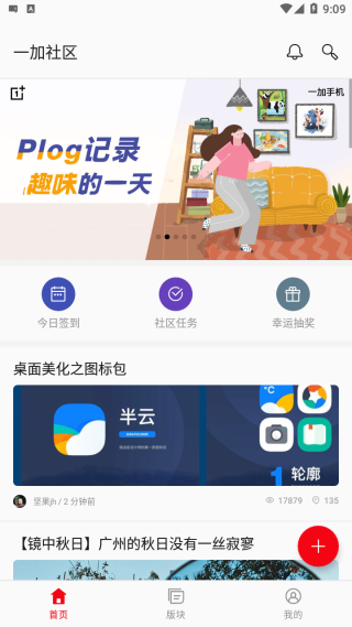 PCS（Pcs.是什么意思）