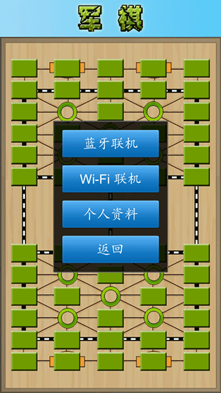 举报足球假赌黑最高奖励2万元