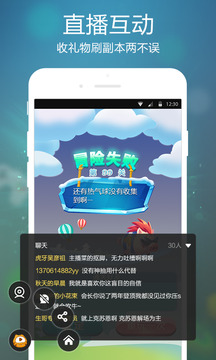 朗逸VS“超级洗碗机” 面对超强腐蚀环境 能否扛住?