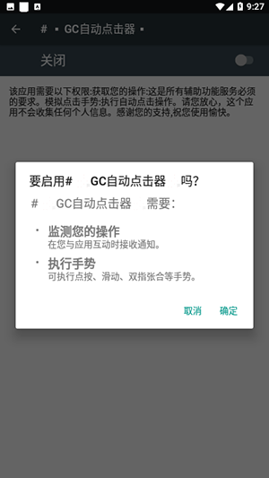 《红海行动》票房 36 亿，为何续集《蛟龙行动》排片与预售垫底，被看衰票房与口碑？能否继续成功逆袭？