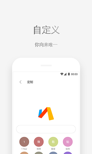 赵丽颖为特殊学校女教师圆梦