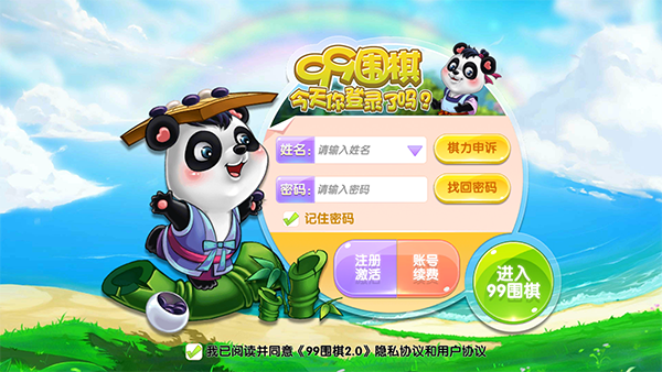 孩之宝：关税将使利润缩水3亿美元