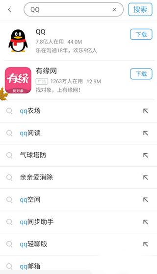 如何看待北京师范大学发布「心理学部学生不得擅自开展心理咨询的通知」？网络平台心理咨询服务存在哪些乱象？