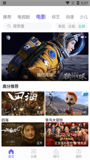 103岁杨振宁今年身体出奇硬朗，翁帆无意间说漏嘴：杨振宁向她提出3大要求
